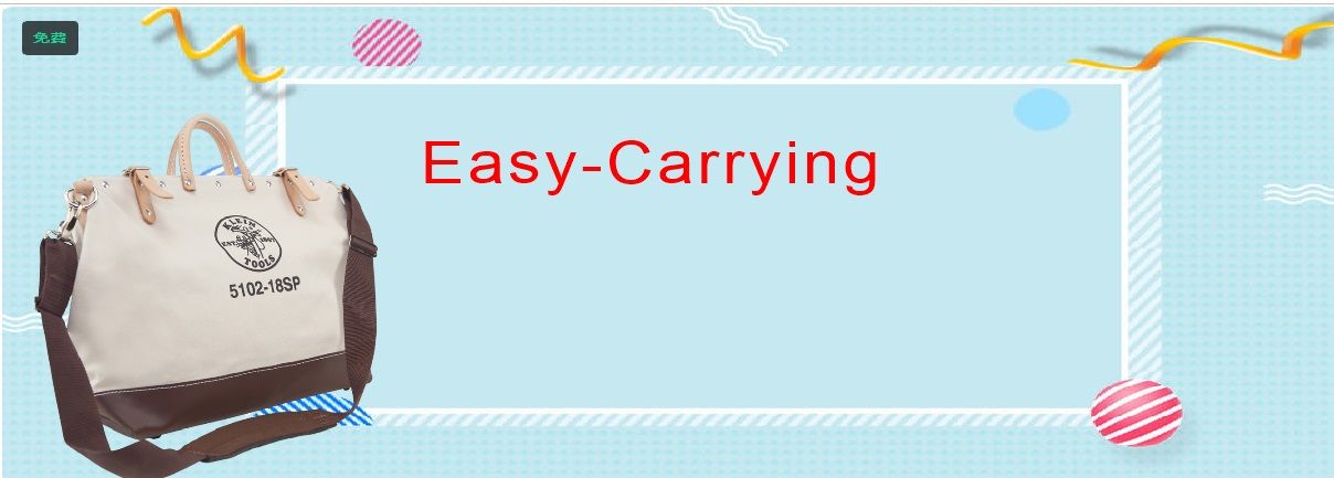 Easy-Carrying